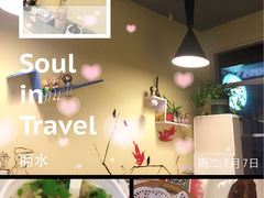 -鼎记瘦肉丸(寺后路店)