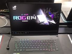 -ROG玩家国度(烟台众诚店)