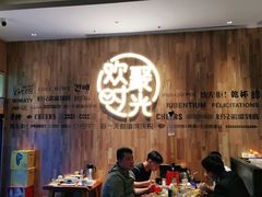 -木屋烧烤(龙岗南联店)
