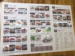 菜单-老太原菜馆(南宫店)