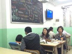 -做了不起的80后