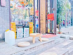 -北京国子监胡同