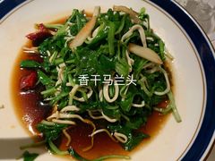 -耿福兴(罍街店)