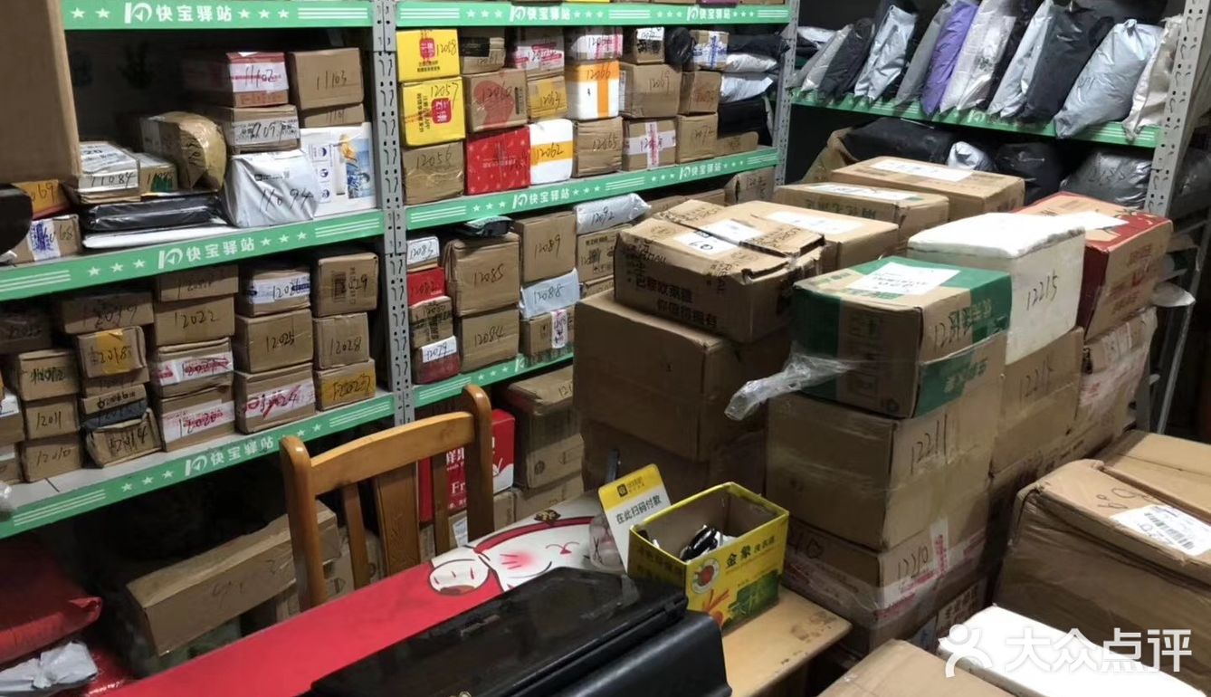 还是可以的，就在我们小区，种类很多，都是大众喜欢的口