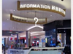 -皇庭广场(福华三路店)