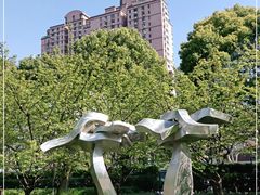 -静安雕塑公园