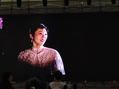 -北京喜剧院