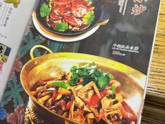 -一盏明灯全素斋(殊像寺店)