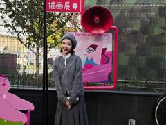 -南京时尚莱迪购物广场(正洪街店)