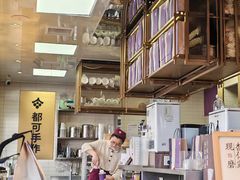 -都可手作(学士街手作店)