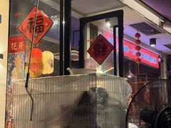 -小饕荟雅安贡椒鱼鲜馆(广福桥店)