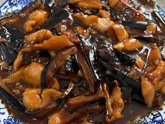 -金鹏鱼肉馆