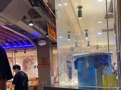 -喝丢一只鞋海鲜烧烤·海肠捞饭(市场店)