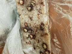 -杨招娣糕点(装驾桥巷店)