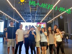 -懒人Club健身(卓越时代广场店)