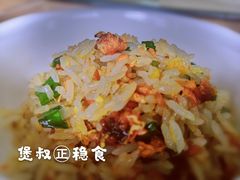 -明记海鲜大排档(巽寮湾店)