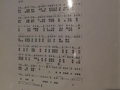 -大鸭梨烤鸭(枣园店)