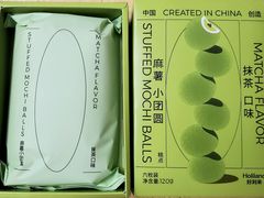 -好利来(东直门银座店)