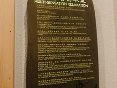 -大连金石滩绿发温泉假日酒店