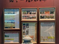 -张生记(双菱店)