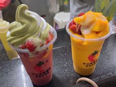 -十二中草莓冰·红豆沙冰屋(十二中店)