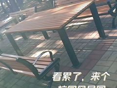 -山东大学(威海校区)