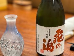 -鮨清日本料理