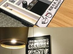 -太二酸菜鱼(汕头苏宁广场店)