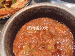 -本家韩国烤肉(青岛万象城店)