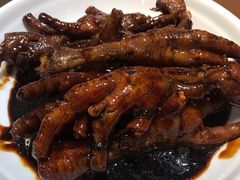 老卤鸡爪-奎元馆.百年奎元.非遗传承(西湖边的解放路店)