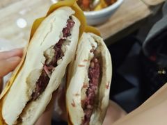 -杨天玉腊牛羊肉店