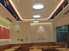 -三两粉(天河汇金店)