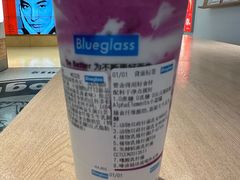 -Blueglass酸奶(华贸购物中心店)