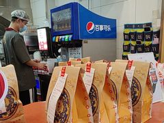-塔斯汀中国汉堡(白云京溪地铁站店)