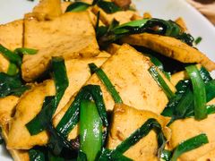 -遇见长安(兰州中心店)