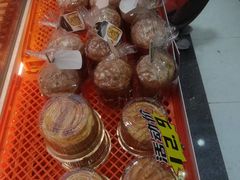 -广隆蛋挞王(农讲所店)