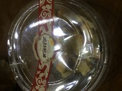 -米莎贝尔生日蛋糕(平安店)