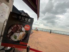 -珍宝海鲜(东海岸海鲜中心)