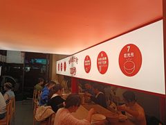 -陳生記米线·始于1989(武林店)