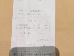 -初色海鲜自助(万丰路店)