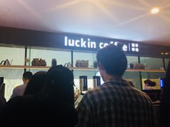 -瑞幸咖啡(第一城店)