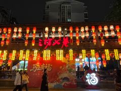 -三坊七巷历史文化街区