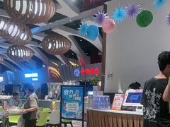 -食悦天美食广场(长沙IFS国金中心店)