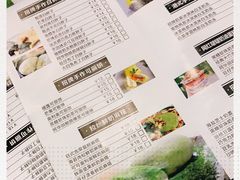 -李大牛和刘大力手作甜品(凯德店)