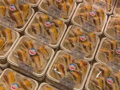 -伊藤洋华堂(温江店)