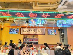 -荣叔港式沙嗲牛肉火锅(正佳潮流店)
