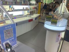 -开修苹果华为手机电脑维修服务(长宁龙之梦店)