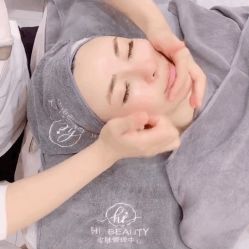 点击看大图 -Hi Beauty Skin 科技美肤中心