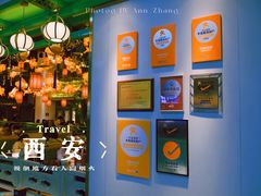 大堂-奔跑吧陕菜·盛世长安(民乐园万达店)