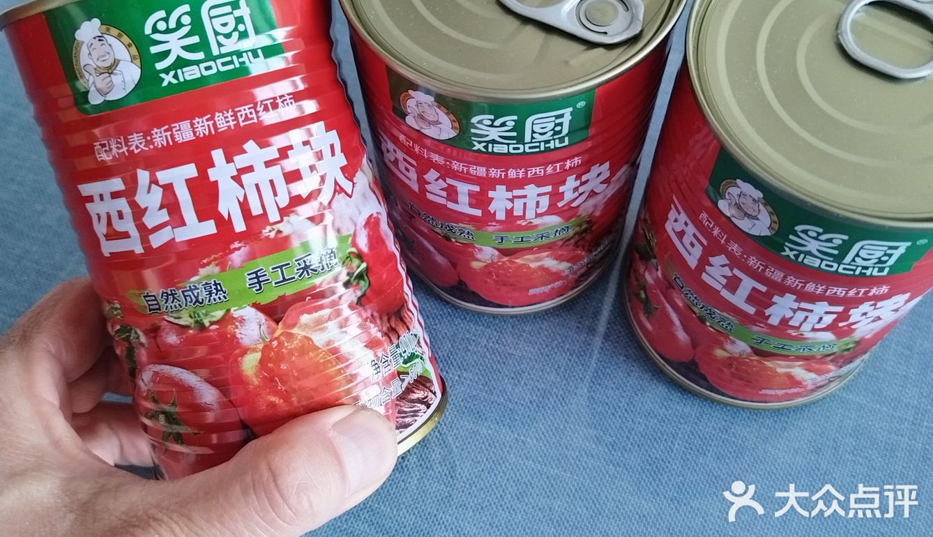 以后烧菜下面就方便多了。越简单也就越方便